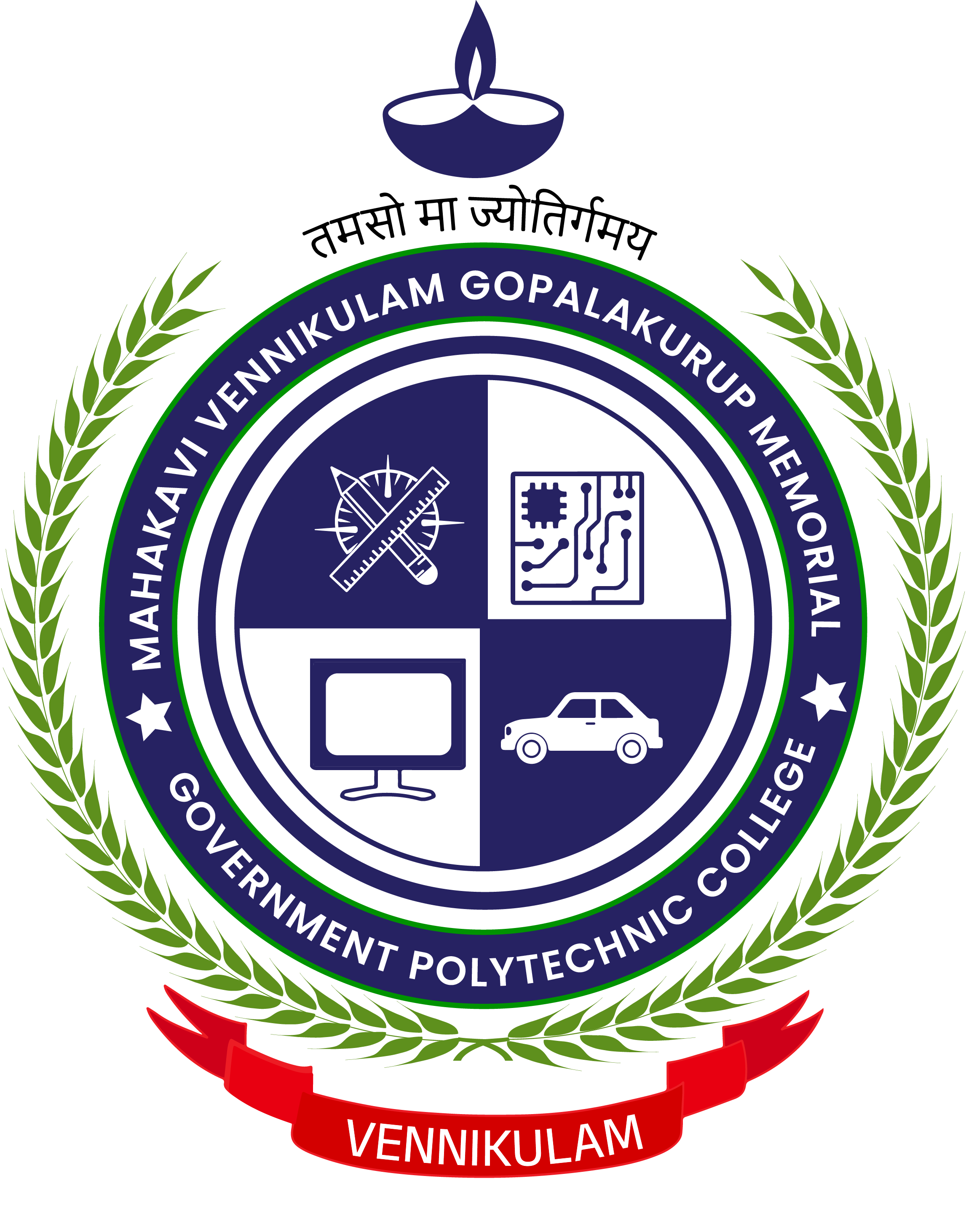 MVGM GPC Logo